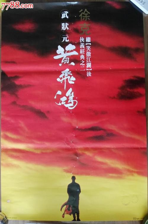 马萨诸塞州假证制作