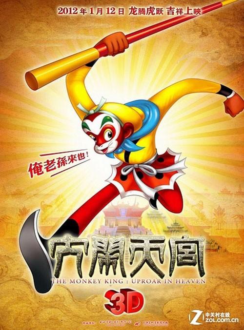 邯郸高中毕业证编号开头